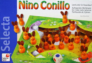 セレクタ社ボードゲームウサギのニーノ
