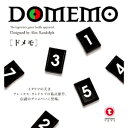 h(DOMEMO)