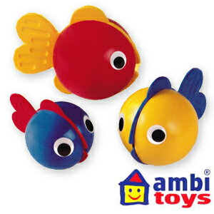 アンビトイズ(Ambi Toys)バブルフィッシュ