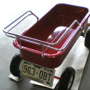 ラジオフライヤーカスタムパーツセーフティガードLサイズ(SAFETY GUARD L)