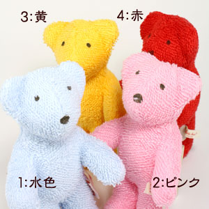 ɥĤϷޥ᡼Ĥ٥ӡȥƥ롼ҡ뤰