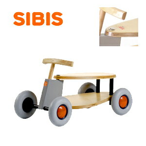 SIBI　FLIX(シビ　フリックス)【送料無料】老舗メーカーと彫刻家が作った美しい乗り物
