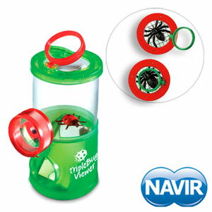 ナヴィア(NAVIR)社サイエンストイ自然観察ボックス(トリプル)2倍・3倍・4倍に拡大できる