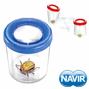 ナヴィア(NAVIR)社サイエンストイ自然観察ボックス　大(3倍)中型の昆虫やメダカの観察に