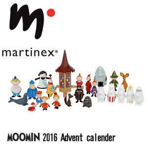 Martinex社(マルティネックス)ムーミンクリスマスフィギュアカレンダー2016