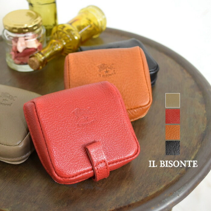◇(412109)IL BISONTE(イルビゾンテ)ボックススクエアコインケース【メール便対象外】O