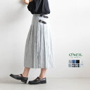 ◆(NOD0901) O'NEIL OF DUBLIN(オニールオブダブリン)LINEN LOW WAIST PLEATS WRAP SKIRT(WITH PIN)プリーツラップ巻きスカート(リネン)【ゆうパケット対象外】【送料・代引き手数料無料】U