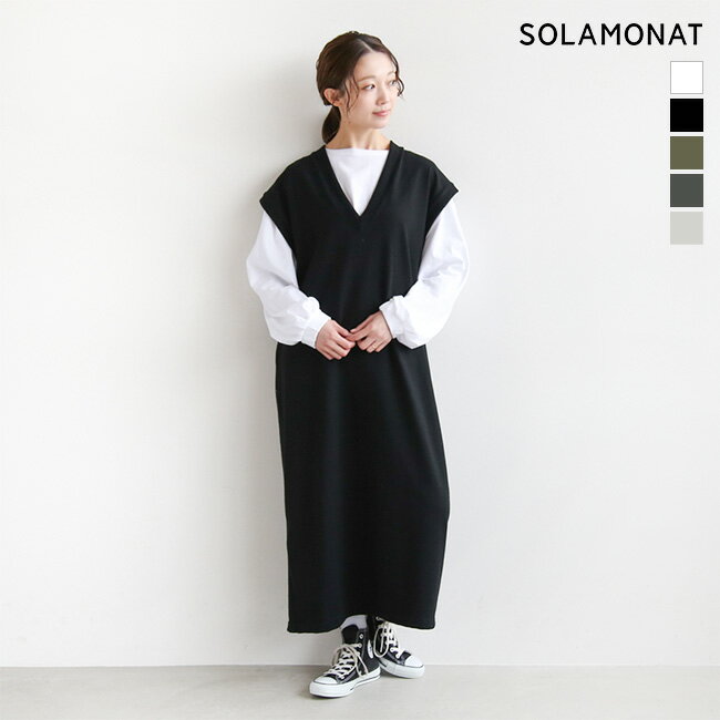 ◇[SMA-PEN VOP]SOLAMONAT(ソラモナ) ペンネ天竺Vネックワイドワンピース/レディース/トップス/重ね着/レイヤード/WOODY HOUSE/<strong>ウッディーハウス</strong>/白/ホワイト/黒/ブラック/グレー/緑/カーキ/S/M/L