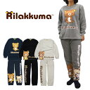 Rilakkuma リラックマ レディース 裏起毛