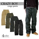 『CRAZY BOY カーゴパンツ』 メ...