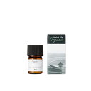 生活の木・アロマオイル【有機カモマイル・ジャーマン精油3ml/Organic German Chamomileエッセンシャルオイル 】/生活の木精油は植物抽出/アロマテラピーは香り豊かな植物からの恵み