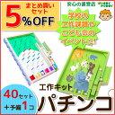 【7/14 20時〜 最大10%OFFクーポン配布中!】【直...