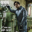 【作業服 暑さ対策】 WINDZONE (HOP-SCOT) 9106 3L WZミニリップ長袖ツナギ (※こちらは服単品です。バッテリー、ファンは別途ご購入ください。) 【CUC 中国産業 作業着 作業服 夏 つなぎ 大きい 空調 涼しい DiVaiZ対応 ユニセックス 撥水 ワークウェア WORCLO】