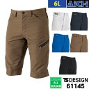 TS DESIGN 藤和 ハーフパンツ 61145 カーゴショートパンツ オールシーズン 6L | メンズ ショートパンツ ひざ上 ファスナーポケット 110cm 白 ホワイト キャメル 茶 黒 ブラック ブルー グレー 春 夏 秋 冬
