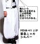 スーパー制電2530寅壱ニッカW73-85cmポリエステル90%綿10%寅壱 6,912円