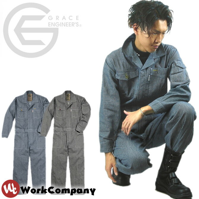 ツナギ ヒッコリー長袖 メンズ (ジャンプスーツ オーバーオール) GRACE ENGINEERS ...:workcompany:10000595