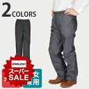 ポイント10倍 レインパンツ 登山 トレッキング ウォーキン...