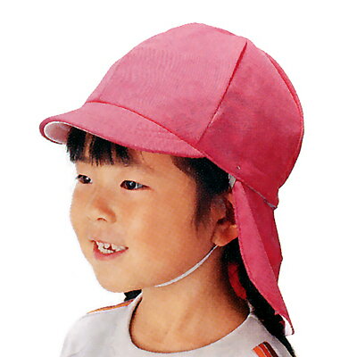【メール便OK】14色が揃った大人気のフラップ付き体操帽子(フラップ取り外しタイプ赤白帽子)【体操服】[レビューを書いて10円OFF!]UV対策もこれでバッチリ！フラップは便利な取り外し式です。カラーは赤白以外にも合計14色。オススメ！