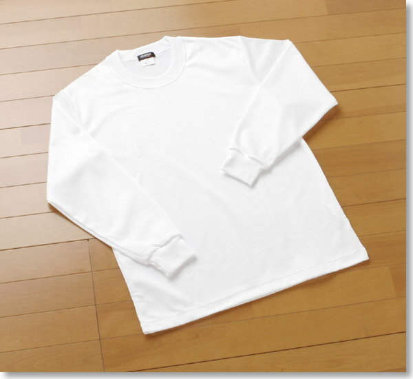 日本製生地速乾長袖Tシャツ160〜175【体操服】