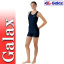 スクール水着 セパレート Galax 女子 S〜3L/ギャレックス/S M L LL 3L /大きなサイズ/濃紺