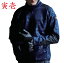 寅壱 5971-521 フルジップジャケット (M〜LL) 3,465円