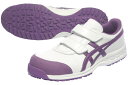 アシックス asics 安全靴 限定品 FFR70
