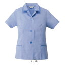 作業着 作業服 ベスト BS405 半袖スモック S〜4L[作業服から事務服まで総アイテム数10