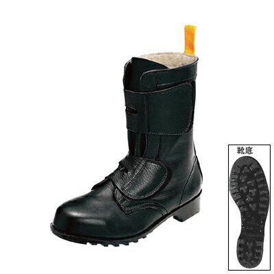 【ノサックス】SM-8 ダブルマジック安全靴 ソフトマジック8 30.0 安全靴 半長靴