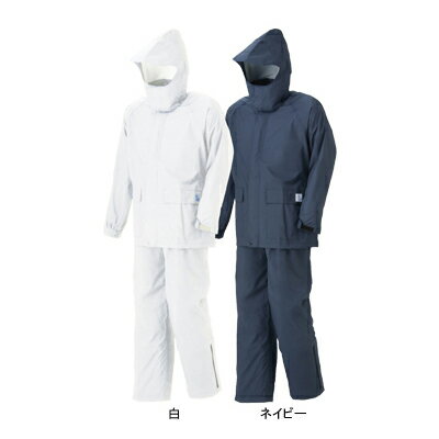 レインウエア スミクラ A-602 グリーンレインスーツ（上下セット） S〜4L【keyword0323_raincoat】 合羽 雨具 自転車通学 カッパ レインコート レインウェア