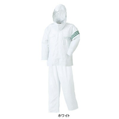 レインウエア スミクラ A-485 セーフティースーツ（上下セット） M〜XL【keyword0323_raincoat】 合羽 雨具 自転車通学 カッパ レインコート レインウェア