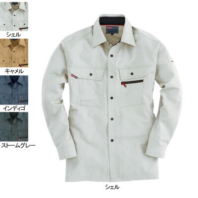 【送料無料】作業服・作業着 バートル BURTLE 8063 長袖シャツ S〜LL【北海道沖縄離島