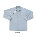 作業着 作業服 サンエス BC14109 長袖シャツ S〜LL[作業服から事務服まで総アイテム数