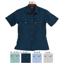 【送料無料】作業服 作業着 バートル BURTLE 7035 半袖シャツ XL ネイビー3【北海道沖縄離島は送料別途1000円】