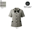 事務服・制服・オフィスウェア ヌーヴォ FB71040 オーバーブラウス 13号・グレー5