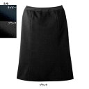 事務服・制服・オフィスウェア ヌーヴォ FS4054 マーメードスカート 21号・ブラック2