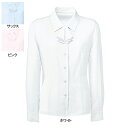事務服・制服・オフィスウェア ヌーヴォ FB7546 ブラウス/リボン付(長袖) 5号〜19号