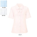 事務服・制服・オフィスウェア ヌーヴォ SB7004 ブラウス/リオン付(半袖) 15号・ピンク3
