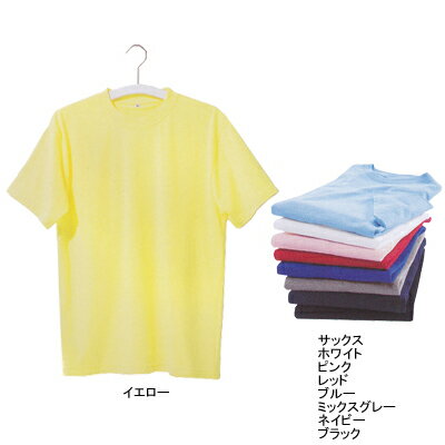サービス・アミューズメント マルチフォームアミューズメント NW8474 半袖Tシャツ S〜4L