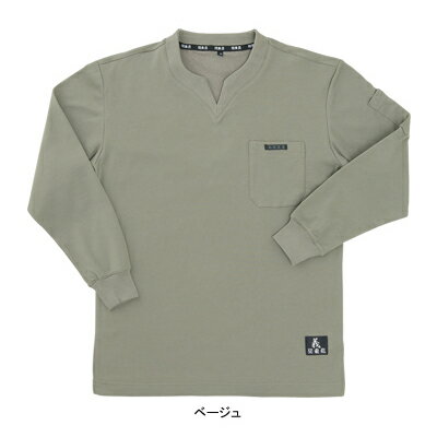 作業服 関東鳶 7440 KT-11 鳶Tシャツ XL作業着 作業服 Tシャツ