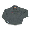 作業服 作業着 関東鳶 950 G-200 唐獅子牡丹 鳶ジャンパー LL・サラシ30