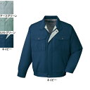作業服 作業着 自重堂 41900 エコブルゾン XL・ネイビー011