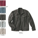 作業着 作業服 自重堂 51100 ジャンパー 5L・ブラウン008