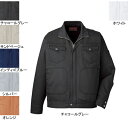 作業着 作業服 自重堂 51000 ジャンパー 4L・チャコールグレー048