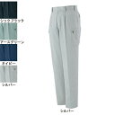 作業着 作業服 作業ズボン 自重堂 51202 ワンタックカーゴパンツ 82・シルバー036