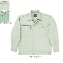 作業着 作業服 自重堂 41200 ブルゾン 4L~5L