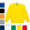 作業着 作業服 自重堂 43674 トレーナー(裏パイル) SS~LL