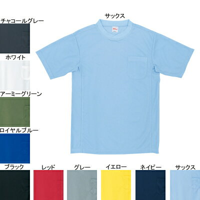 https://thumbnail.image.rakuten.co.jp/@0_mall/workshop/cabinet/554/1095878_1.jpg?_ex=500x500