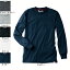 作業着 作業服 自重堂 55304 吸汗・速乾長袖Tシャツ M・ネイビー011