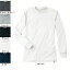 作業着 作業服 自重堂 55304 吸汗・速乾長袖Tシャツ S・ホワイト037