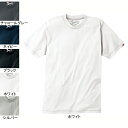 作業着 作業服 自重堂 55314 吸汗・速乾半袖Tシャツ L・ホワイト037